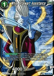 Whis, Stalwart Assistance