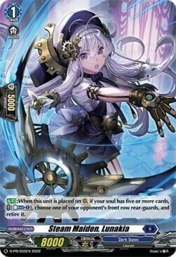 Steam Maiden, Lunakia [D Format] Card Front