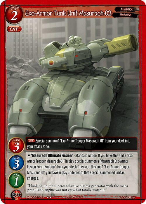 Exo-Armor Tank Unit Masuraoh-02 Card Front