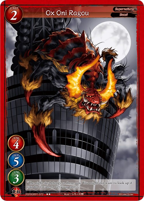 Ox Oni Ragou Card Front