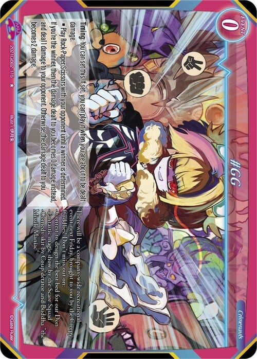 #GG Card Front