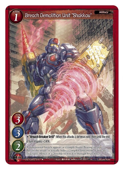 Breach Demolition Unit "Shakkou" Card Front