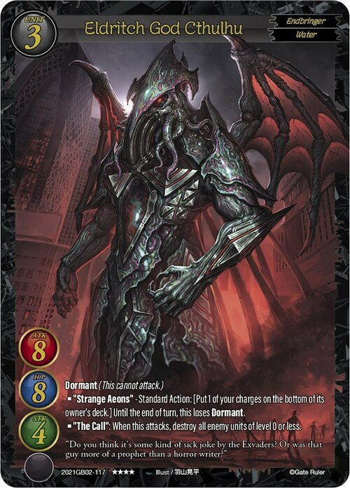 Eldritch God Cthulhu Card Front