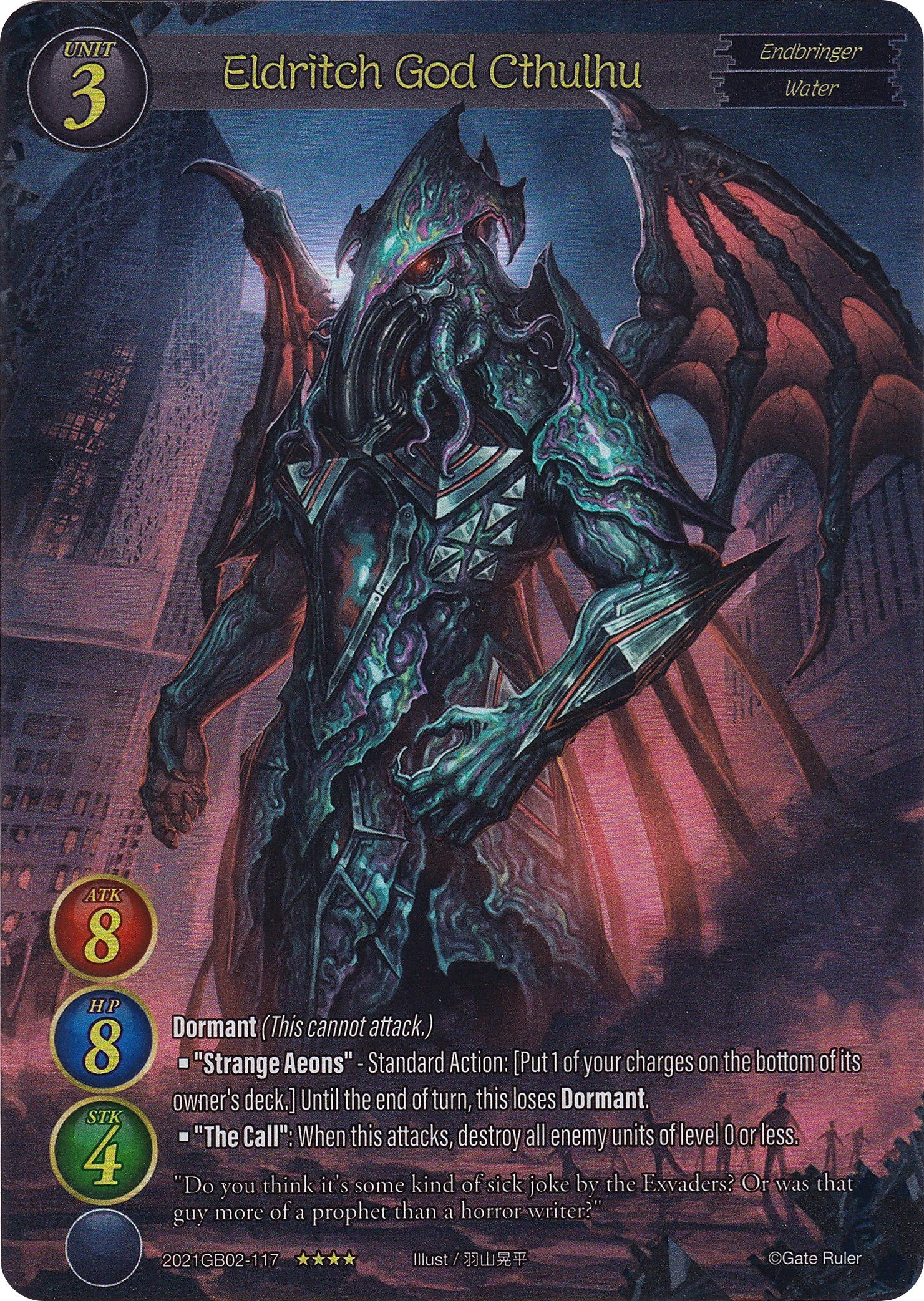 Eldritch God Cthulhu GB02 Onslaught Of The Eldritch Gods Gate Ruler   Eldritch God Cthulhu Full Art Gb02 Onslaught Of The Eldritch Gods 