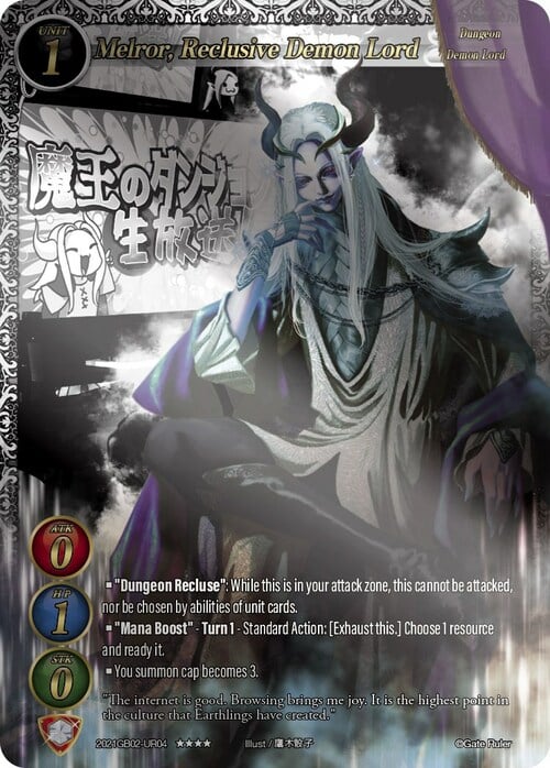 Melror, Reclusive Demon Lord Card Front