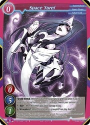 Space Yurei