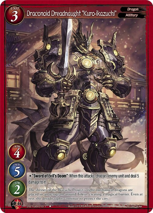 Draconoid Dreadnaught "Kuro-ikazuchi" Card Front