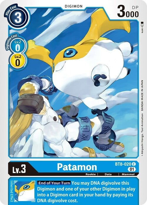 Bandai BT-01 Digimon Card Game - 144 Cards for sale online