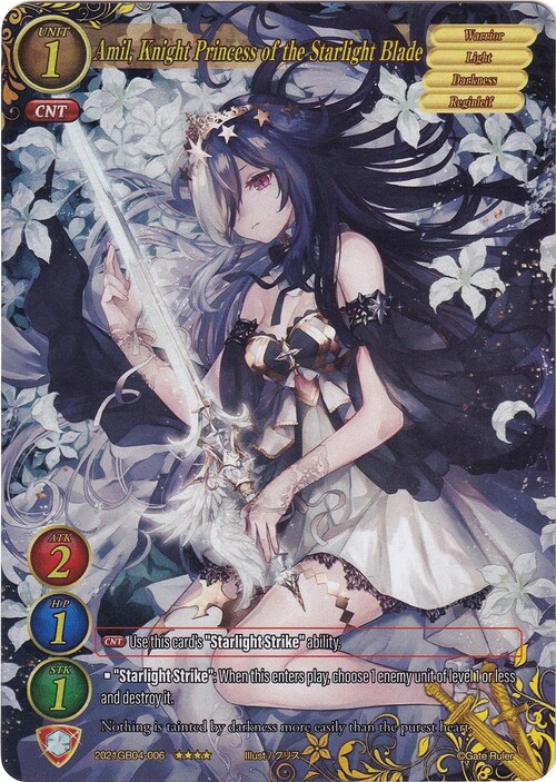 Amil, Knight Princess of the Starlight Blade Card Front