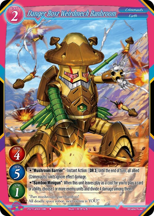 Danger Boyz Weirdmech Banbroom Card Front