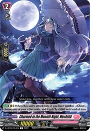 Charmed in the Moonlit Night, Mechtild [D Format]