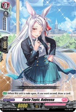 Cutie Topic, Rabeena [D Format] Card Front