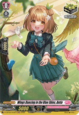 Wings Dancing in the Blue Skies, Antia [D Format] Card Front