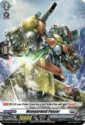 Heavyarmed Panzer [D Format] Card Front