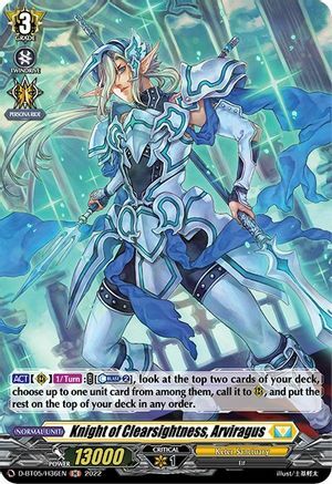 Knight of Clearsightness, Arviragus [D Format] Card Front