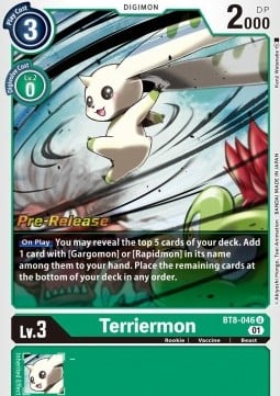 Rapidmon Gold shops Text - NM