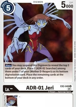 ADR-01 Jeri Card Front
