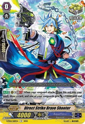 Direct Strike Brave Shooter Card Front