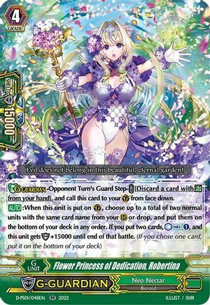Flower Princess of Dedication, Robertina [P Format] Card Front