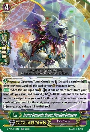 Jester Demonic Beast, Flection Chimera Card Front