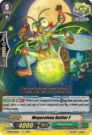 Megacolony Battler F Card Front