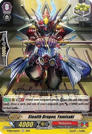 Stealth Dragon, Yamisaki [P Format] Card Front