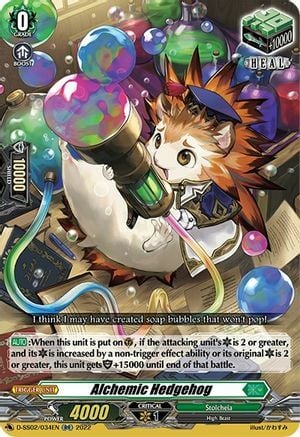Alchemic Hedgehog [D Format] Card Front