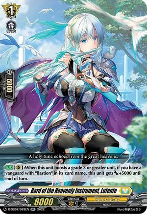 Bard of the Heavenly Instrument, Lutente [D Format] Card Front