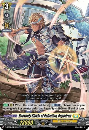 Heavenly Sickle of Pulsation, Repodron [D Format] Card Front