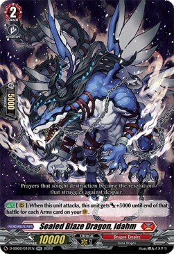 Sealed Blaze Dragon, Idahm [D Format] Card Front