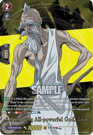 All-knowing All-powerful God, Zeus [D Format] Card Front