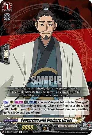 Conversing with Brothers, Liu Bei [D Format] Card Front