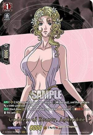 Goddess of Beauty, Aphrodite [D Format] Card Front