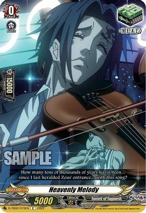 Heavenly Melody [D Format] Card Front