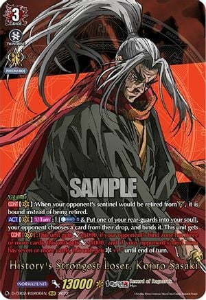 History's Strongest Loser, Kojiro Sasaki [D Format] Card Front