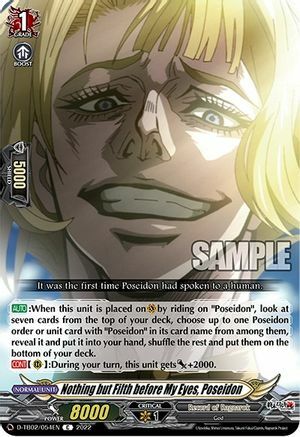 Nothing but Filth before My Eyes, Poseidon [D Format] Card Front