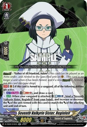 Seventh Valkyrie Sister, Reginleif [D Format] Card Front