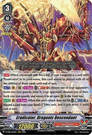 Eradicator, Dragonic Descendant [V Format] Card Front