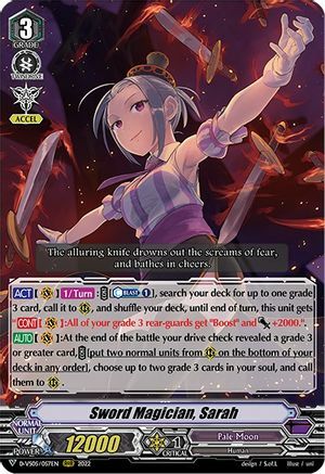 Sword Magician, Sarah [V Format] Card Front