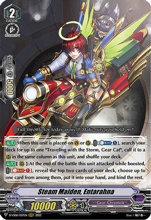 Steam Maiden, Entarahna [V Format] Card Front