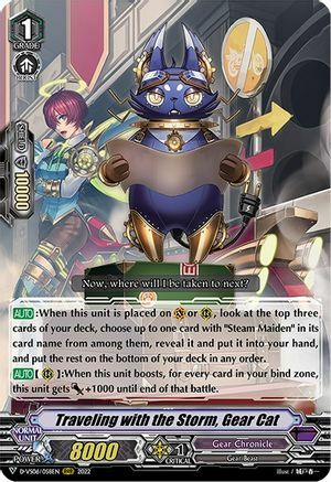 Traveling with the Storm, Gear Cat [V Format] Card Front