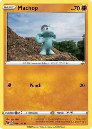 Machop [Punch] Card Front