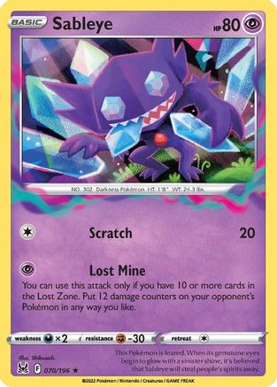 Sableye [Scratch | Lost Mine] Lost Origin | Pokémon | CardTrader