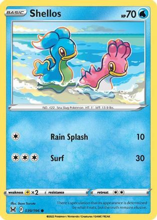Shellos [Rain Splash | Surf] Frente