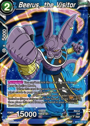 Beerus, the Visitor Card Front