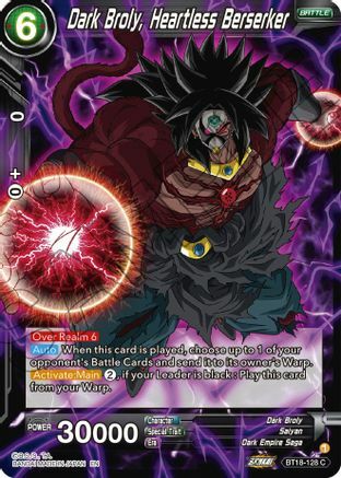 Dark Broly, Heartless Berserker Frente