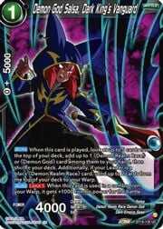 Demon God Salsa, Dark King's Vanguard