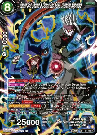 Demon God Shroom & Demon God Salsa, Unending Nightmare Card Front