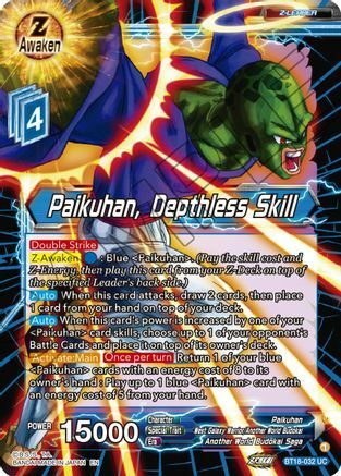 Paikuhan, Depthless Skill Frente