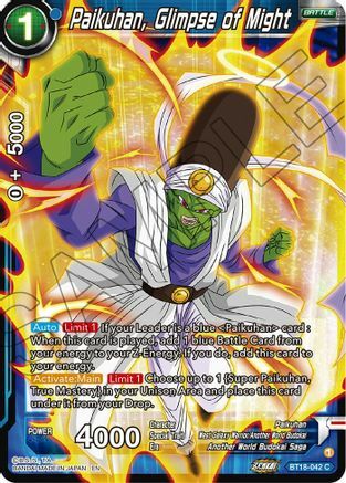 Paikuhan, Glimpse of Might Card Front